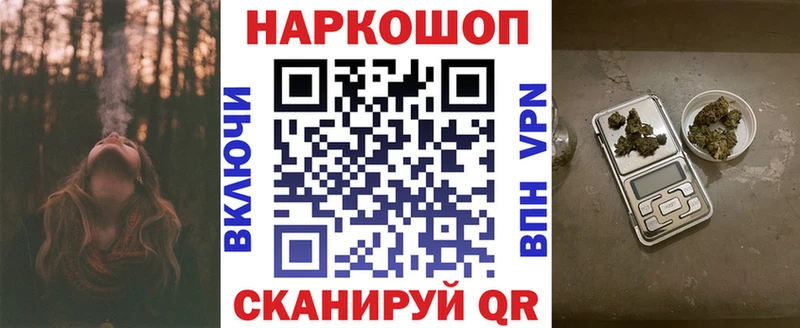 Виды наркотиков купить Дно Конопля Alpha-PVP Экстази Меф мяу мяу