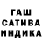 Метадон мёд Seddam Siriyev