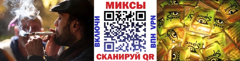 БУТИРАТ буратино  закладки  Дно 