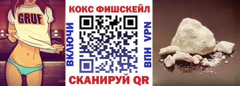COCAIN Эквадор  Дно 