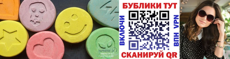 Экстази бентли Дно