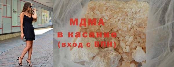 ГАЛЛЮЦИНОГЕННЫЕ ГРИБЫ Алзамай