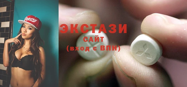 дживик Россошь
