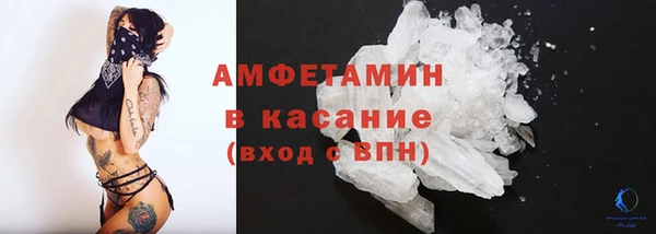прущие крисы Алексин