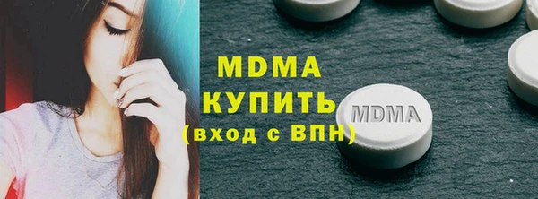 прущие крисы Алексин