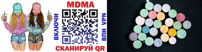 закладки  Дно  mega как зайти  МДМА кристаллы 