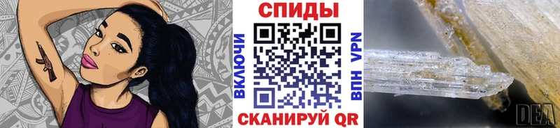 Метамфетамин кристалл  сколько стоит  Дно 