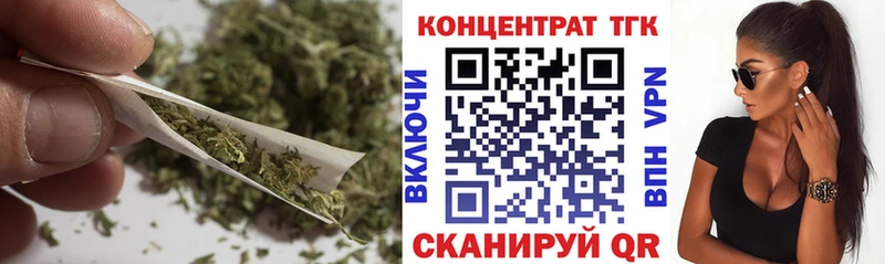 ТГК Wax  darknet официальный сайт  Дно 